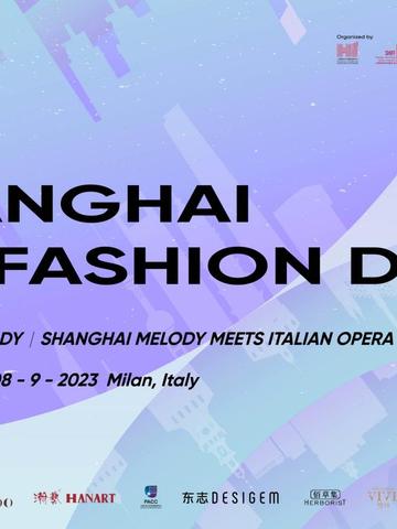 WJX婉珺玺米兰时装周亮相2023WDCC Shanghai Fashion Day，  诠释东方设计力量