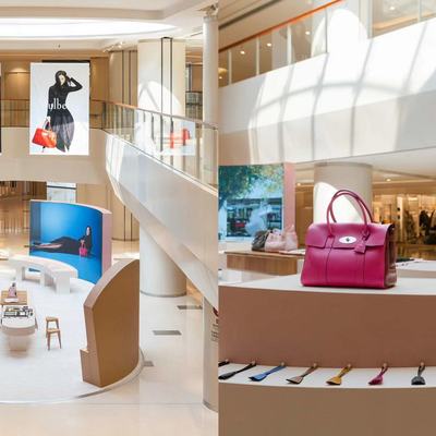 Mulberry 北京国贸商城“英伦匠心，致敬永续”巡回限时展闪耀启幕