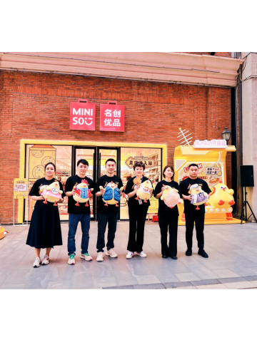 名创优品“超级门店”迈出新步伐，原创IP引领武汉商圈潮流新消费