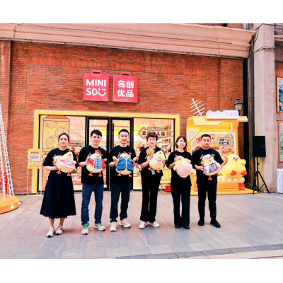 名创优品“超级门店”迈出新步伐，原创IP引领武汉商圈潮流新消费