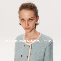 星光浪漫，点缀质简生活，  Club Monaco × CRUSH Collection 呈现2023秋冬「璀璨星光」联名系列