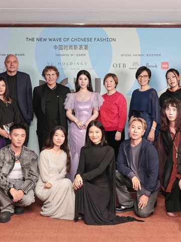YU PRIZE创意大奖发起人余晚晚举办“中国时尚新浪潮”主题庆祝活动拉开巴黎时装周序幕  携手新一代中国设计走向国际舞台