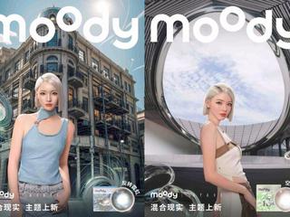 moody超瞳®系列「混合现实」主题上新，掀起彩瞳时尚新趋势
