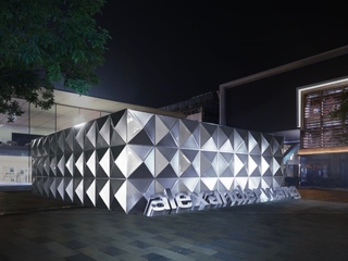 设计师Alexander Wang于北京举办首次时装回顾展