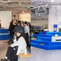 蓝色艺术互动空间：CHOCO CONCERT x ASSEMBLE BY REEL 上海POP-UP 限定鞋履登场