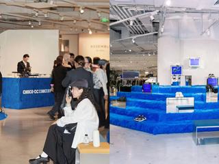 蓝色艺术互动空间：CHOCO CONCERT x ASSEMBLE BY REEL 上海POP-UP 限定鞋履登场