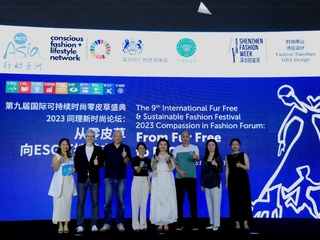 可持续时尚零皮草盛典亮相深圳上海双城时装周 零皮草助力ESG可持续未来
