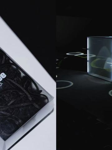 世界尽头与冷酷仙境｜Bibilee Studio SS24正式发布