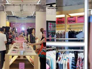 MOF少女百货上海首店：探索古典与现代的多维风格
