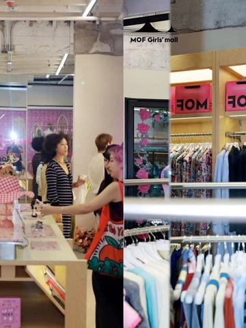 MOF少女百货上海首店：探索古典与现代的多维风格