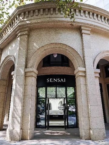 遍布全球40多个国家和地区的高奢护肤品牌「SENSAI」 将于中国·上海开设首家品牌旗舰店