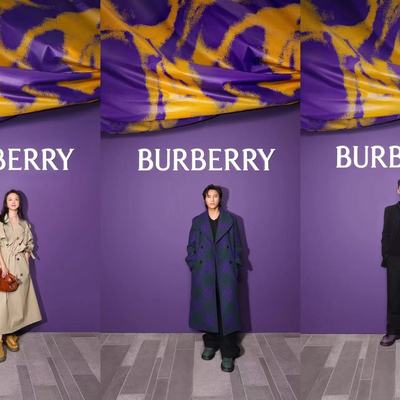 Burberry 上海城市体验风采起航