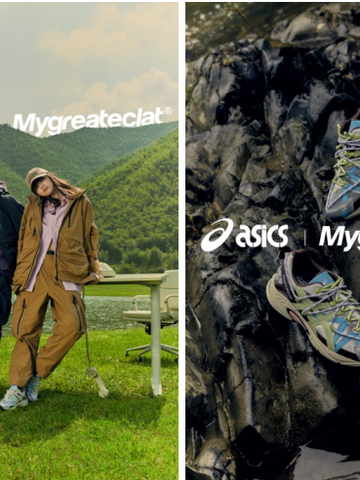 探索城市和户外的边界，ASICS亚瑟士携手MYGE发布全新联名系列