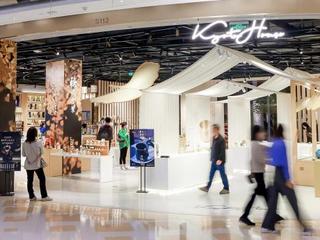 BFC京都之家匠人工坊惊喜亮相，以匠心工艺传递东方雅韵