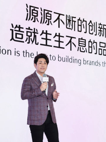 资生堂集团突破性专利肌肤抗老成分新肌酮将于本届进博会重磅展示