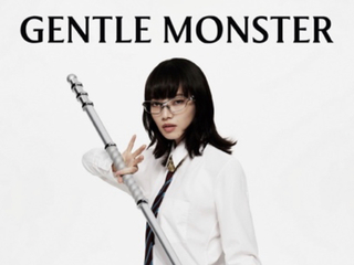 “GENTLE HIGH SCHOOL” GENTLE MONSTER 2024光学系列全新发布
