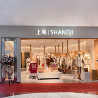新生活方式品牌上集 SHANGJI 首入上海 共建轻松愉悦的美好日常