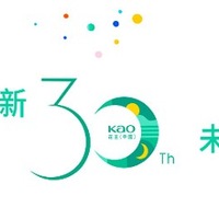 发起“同美之约”  花王新品亮相进博会