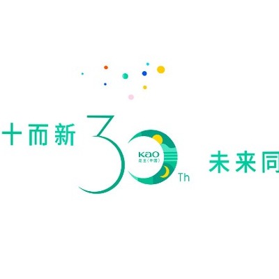 发起“同美之约”  花王新品亮相进博会