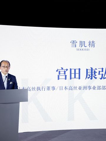 雪肌精谧雅 × 明星化妆大师春楠  携手打造专业养肤底妆“竹子乳”震撼上市