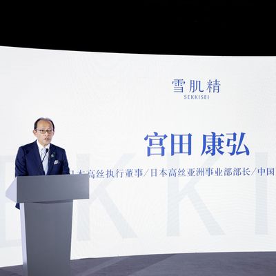 雪肌精谧雅 × 明星化妆大师春楠  携手打造专业养肤底妆“竹子乳”震撼上市