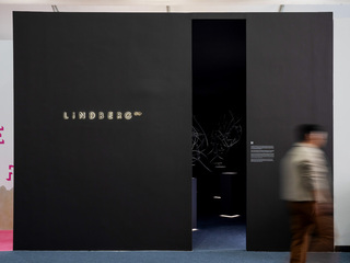 LINDBERG首度与艺术家合作， 带来与冯晨联合呈现的系列作品”星云”