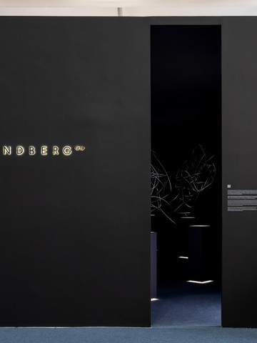 LINDBERG首度与艺术家合作， 带来与冯晨联合呈现的系列作品”星云”