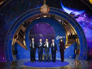 璀璨星光点亮上海恒隆广场2023 HOME TO LUXURY盛装派对