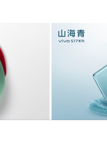 在vivo的东方美学宇宙中，看见繁花似锦的国风意蕴 