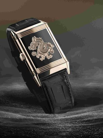 积家推出REVERSO TRIBUTE ENAMEL ‘DRAGON’  翻转系列珐琅腕表龙年特别款