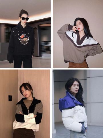 Chloé 呈现全新 Mountain 系列，探索大自然，漫步阔野世界