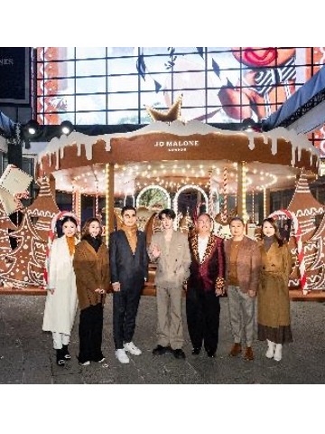 英伦香氛世家Jo Malone London祖·玛珑 「姜饼人的异想工坊」圣诞限时活动登陆上海新天地
