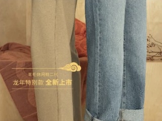 Allbirds 焕新打造暖迎龙年献礼系列，开启自然舒适新起点