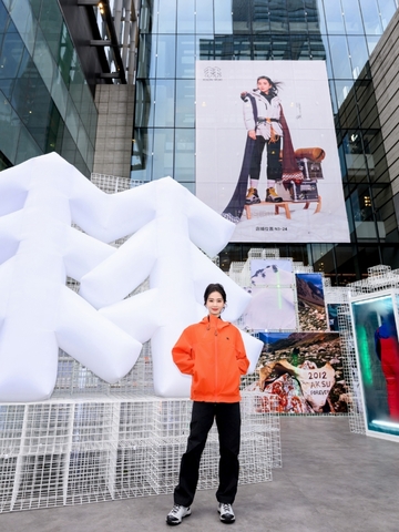 让每一座山都是靠山KOLON SPORT可隆50周年展在上海静安嘉里中心开幕