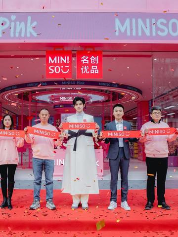 上海旗舰店落地淮海中路，名创优品以“超级门店”焕新品牌形象