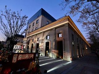 共赴“博境之约”，迎来品牌新境界 博德宝上海体验中心周年臻享派对