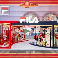 龙龘启运开启新年新运，FILA携手黄景瑜揭幕南京主题快闪店