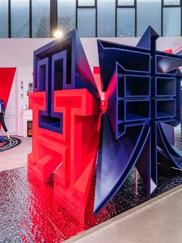 潮聚东西，共行龙年 TOMMY HILFIGER“行运派对”引燃新年序曲