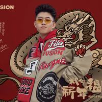 FILA FUSION携手潮流音乐人Rich Brian 共同传递「祝你新年福顺」龙年新声