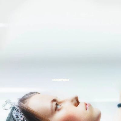  SHUSHU/TONG SPRING/SUMMER 2024 CAMPAIGN