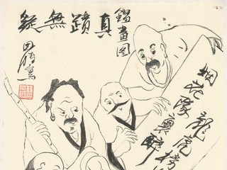 上海当代艺术馆龙年首展“第十雅集——杨思胜个展”启幕