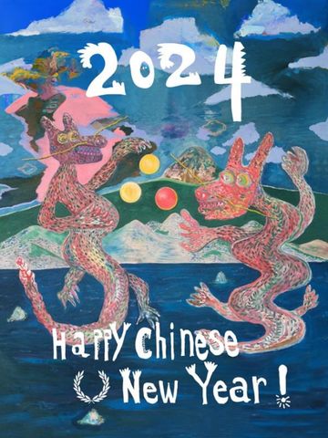 FRED PERRY x 奶粉Zhou 新春艺术家合作项目发布，悦启鸿运龙年