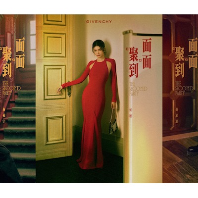 纪梵希发布全新 2024农历新年平面及视频大片