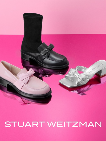 心意连结 奔赴爱“履” STUART WEITZMAN情人节胶囊系列缱绻而至