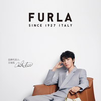 王俊凯演绎FURLA全新广告大片“兰”朋友，以美之名，共启2024春夏系列别致华章