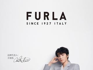 王俊凯演绎FURLA全新广告大片“兰”朋友，以美之名，共启2024春夏系列别致华章