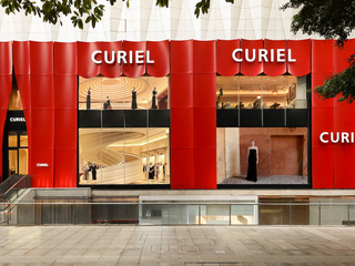 意大利百年时装屋CURIEL蔻蕊 CASA CURIEL蔻蕊之家重庆旗舰店盛大开幕