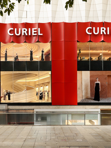 意大利百年时装屋CURIEL蔻蕊 CASA CURIEL蔻蕊之家重庆旗舰店盛大开幕