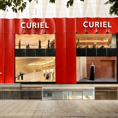 意大利百年时装屋CURIEL蔻蕊 CASA CURIEL蔻蕊之家重庆旗舰店盛大开幕