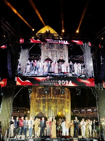 ICONSIAM“传奇泰国年 2024 新年倒计时活动：团结与欢庆盛况”